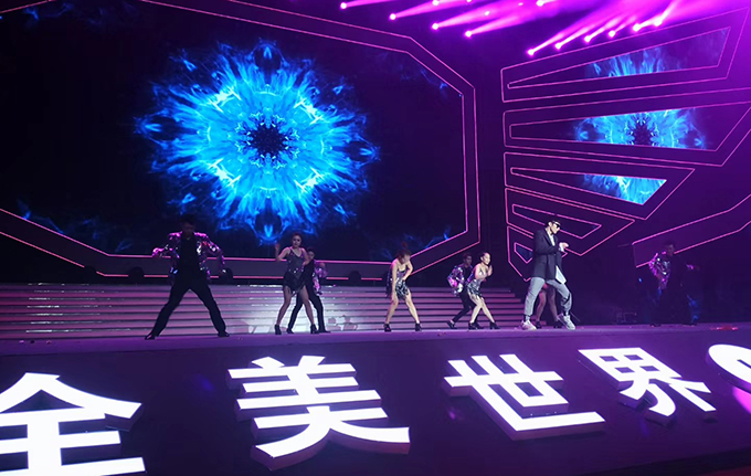 第28届全美世界国际盛会