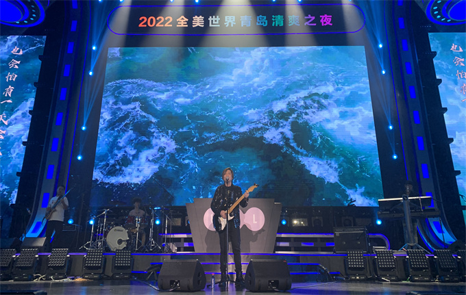 2022全美世界清爽之旅